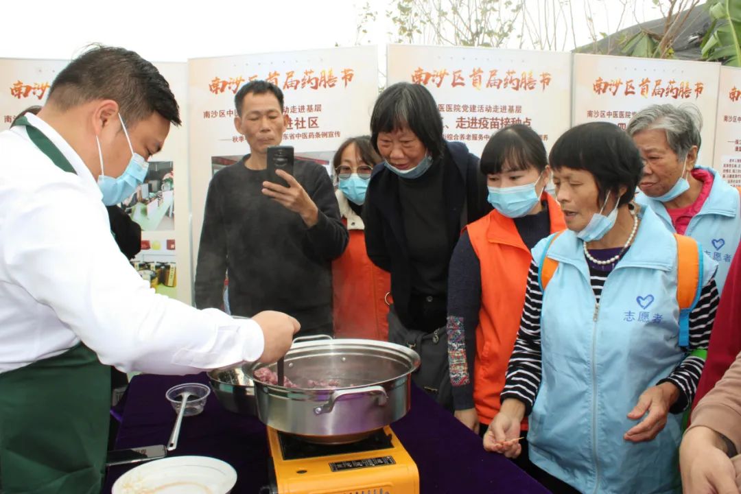 南沙｜中医义诊、“桑果浸鸡”、药膳品尝……体验“舌尖上的中医药”，这场活动太“吸粉”