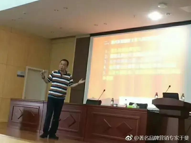 于斐老师谈：保健酒在激烈市场竞争中如何破局？（四）