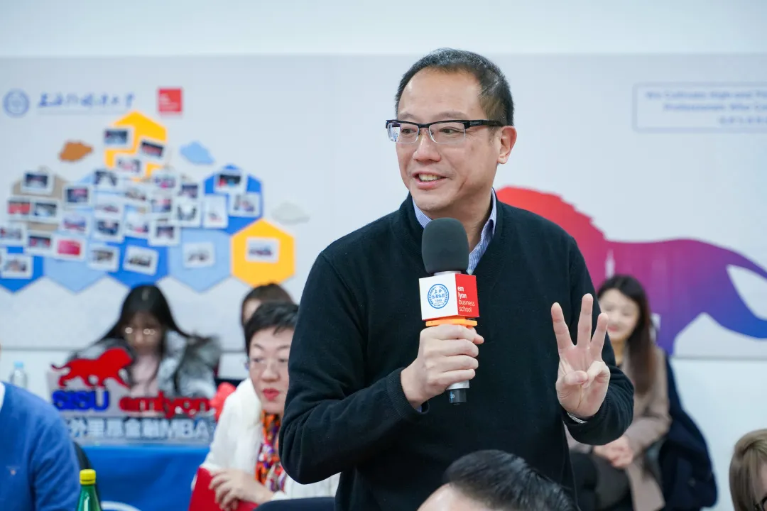 上外-里昂金融双学位MBA职业发展论坛暨企业导师见面会成功举行