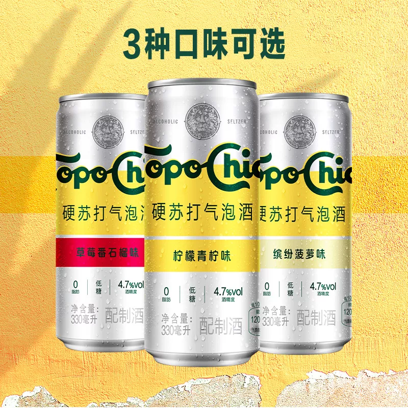 多措并举，逆势上扬：盘点可口可乐“快乐”的2021