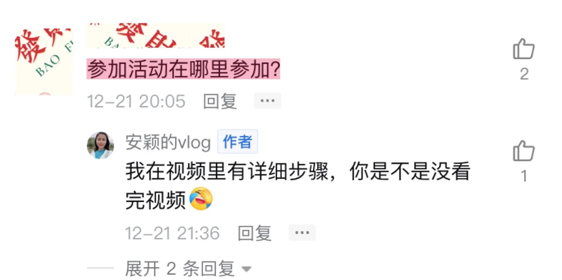 想做好自媒体，到底要不要花钱学习？