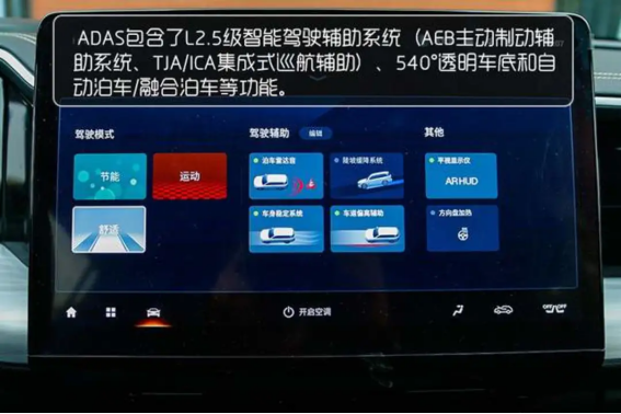 從高品質到高價值，全新第二代GS8到店實拍