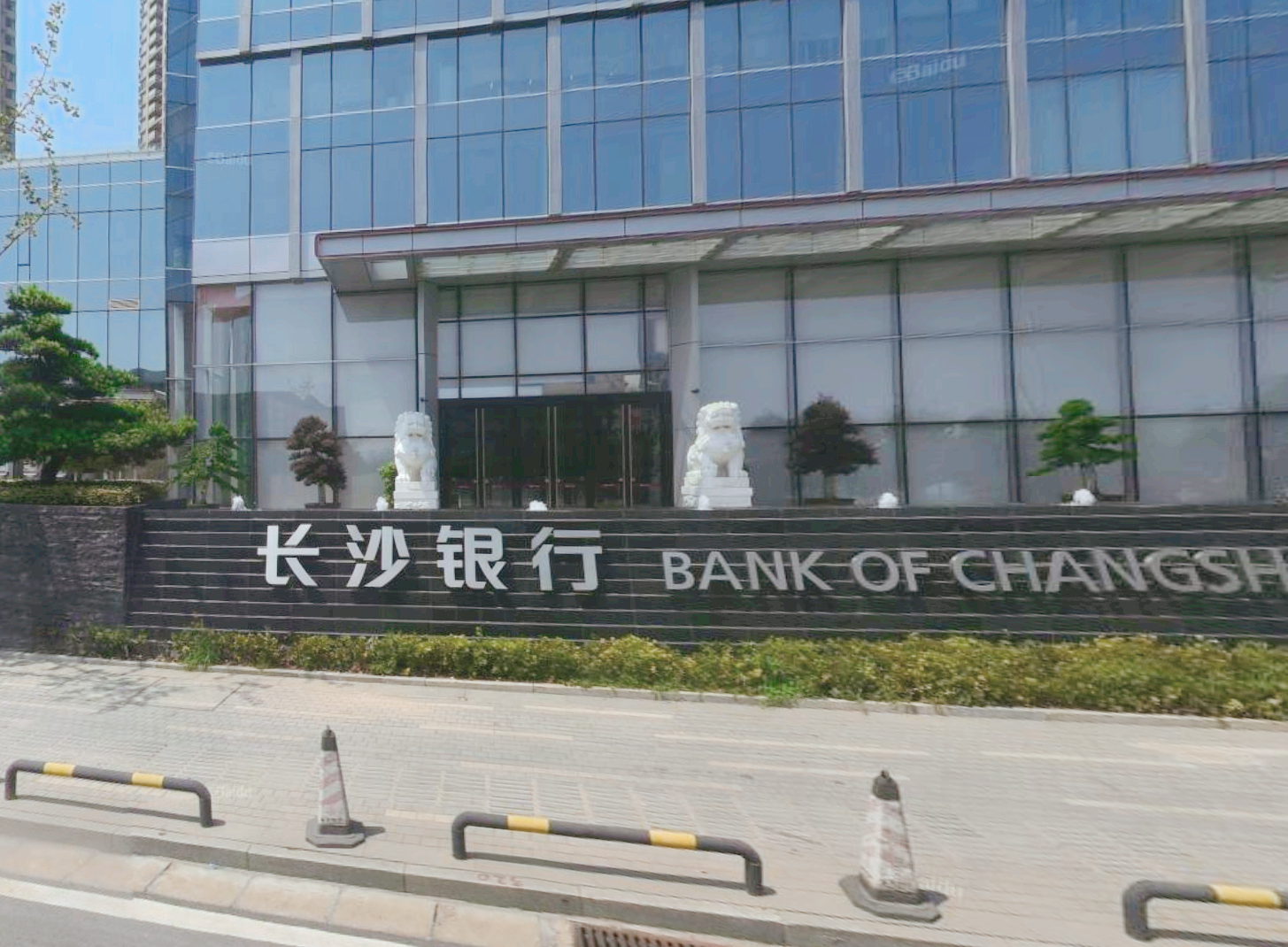 长沙银行价值8.