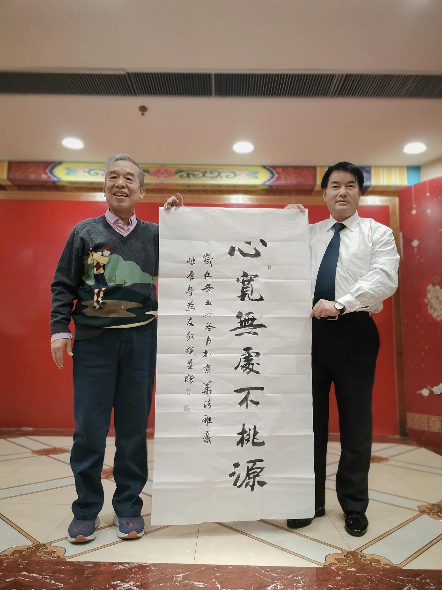 虎年伊始添新彩文化畅想划未来——中国国际友人研究会座谈会侧记