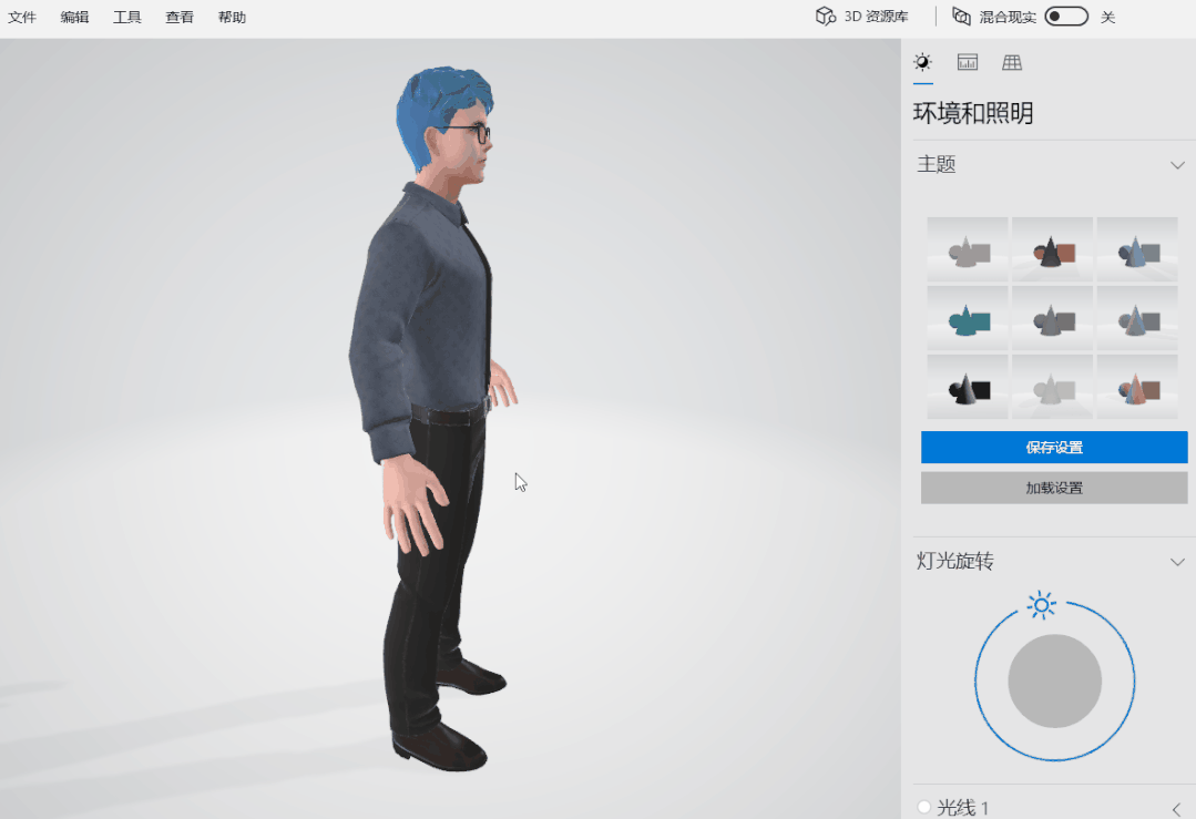 获1350万美元融资，从数字头像到元宇宙，它如何获1000家公司合作