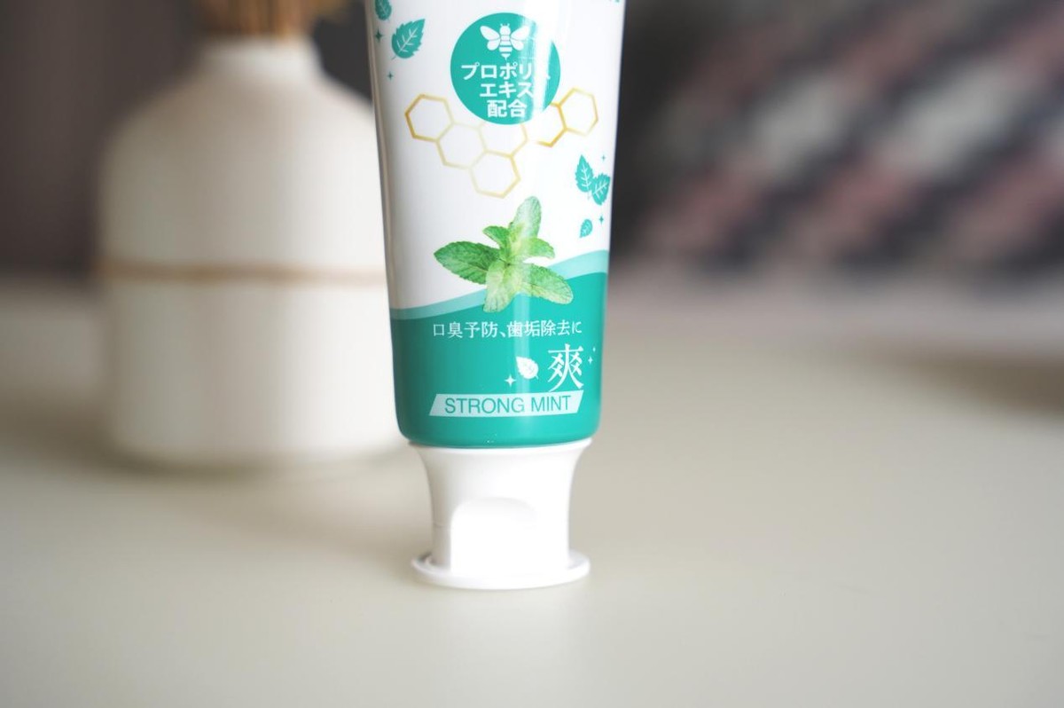 清洁牙齿去除口臭每天刷牙就能解决？比那氏蜂胶薄荷牙膏我得试试