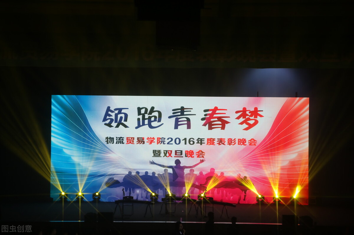 如何更好地避免活动进行过程中出现的错误率