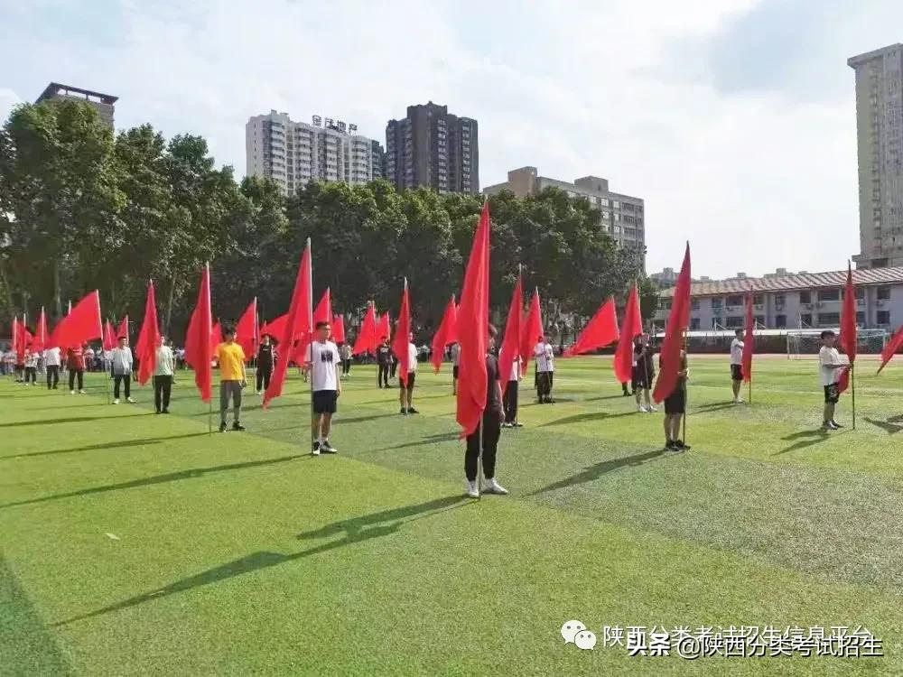 院校风采 || 走进“示范高职院校”—西安电力高等专科学校