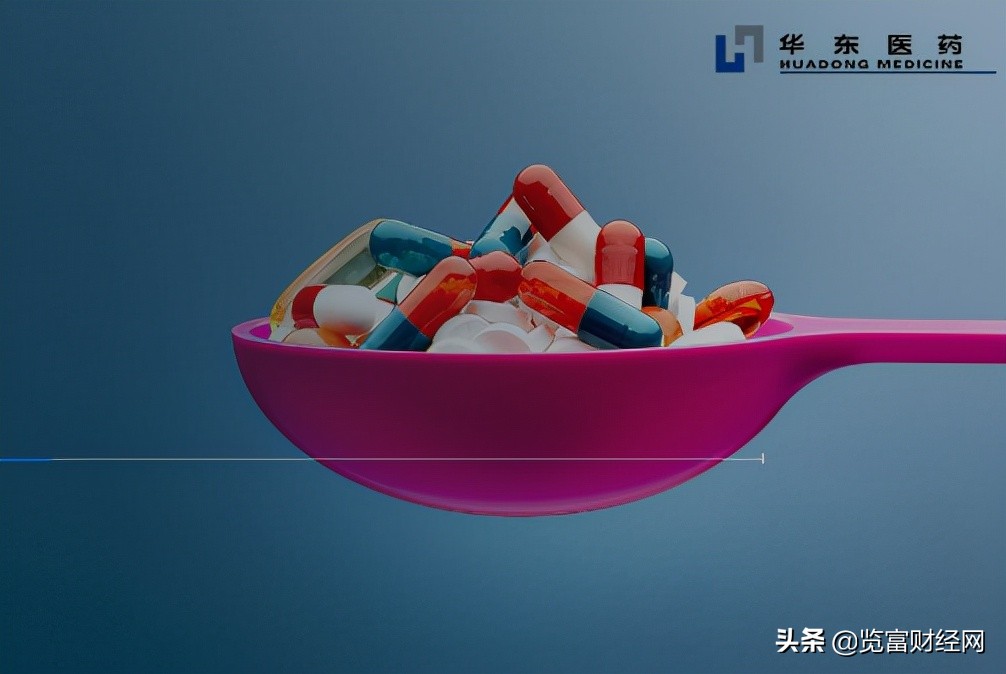 华东医药：注射用达托霉素获准在美销售，国际化进程再次提速