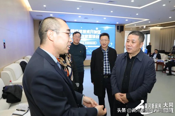 「大同经开区动态」问计产业链“链长制”共同谋划医药产业发展
