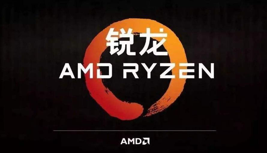 amd和i5哪个好（AMD锐龙对比Intel酷睿）