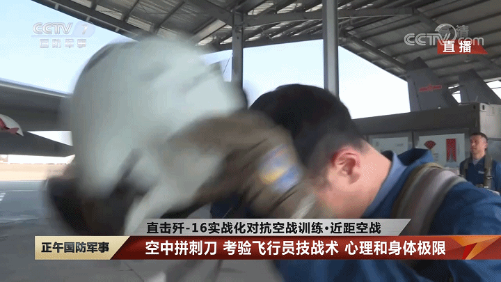 ��-20������Ϣ���վ������Ʋ��ӡ���װ�¿��-20��ģ��������Ϯ