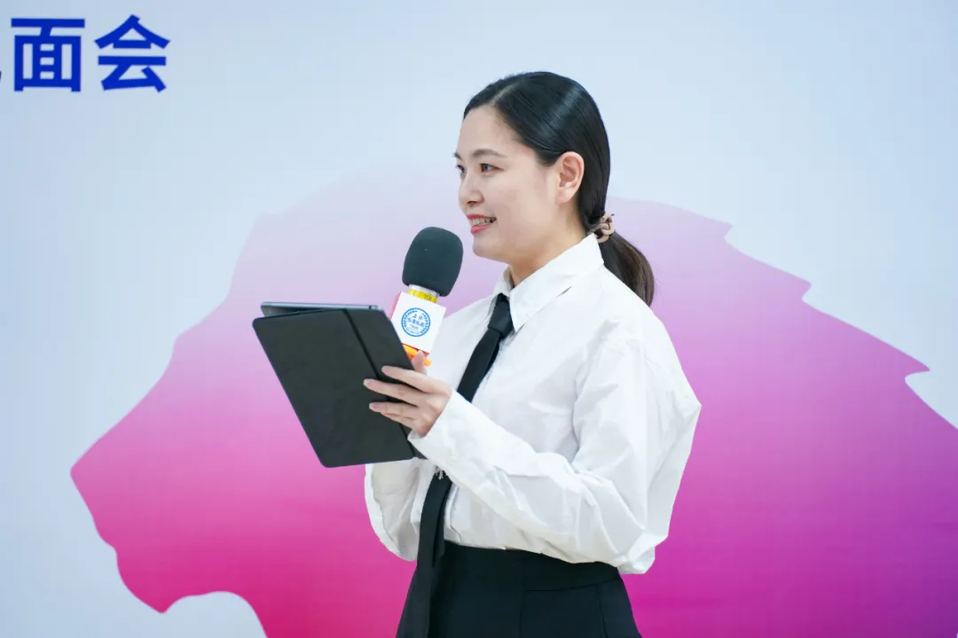上外-里昂金融双学位MBA职业发展论坛暨企业导师见面会成功举行