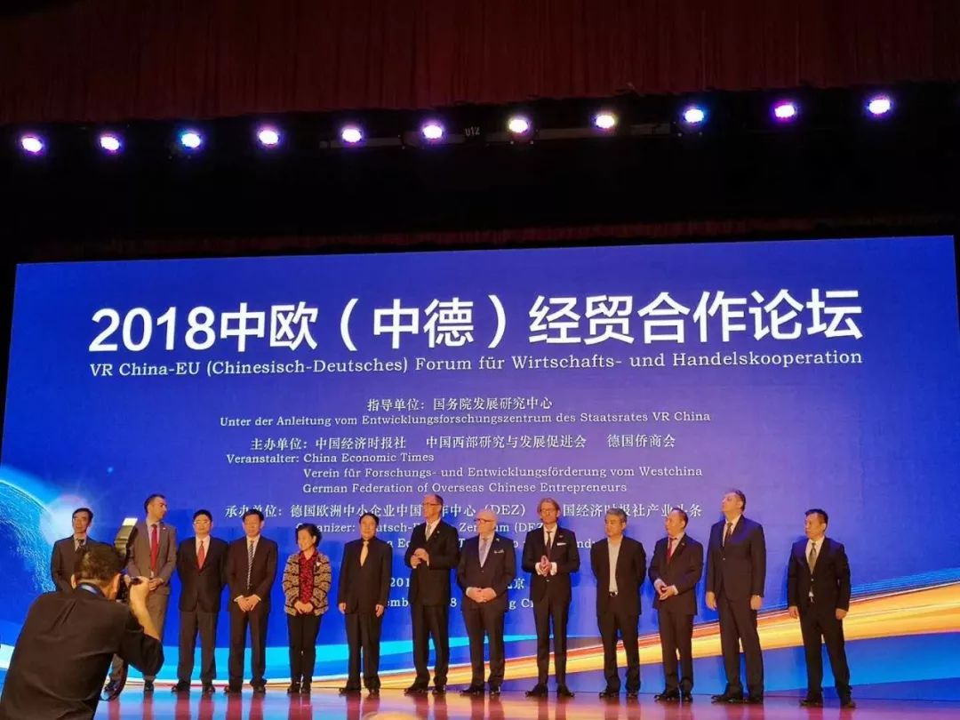 �¹�����˾��źݻ����ɾ������Ϻ�ֻ�ǿ�ʼ�����ǻ�Ҫȥ��̨��