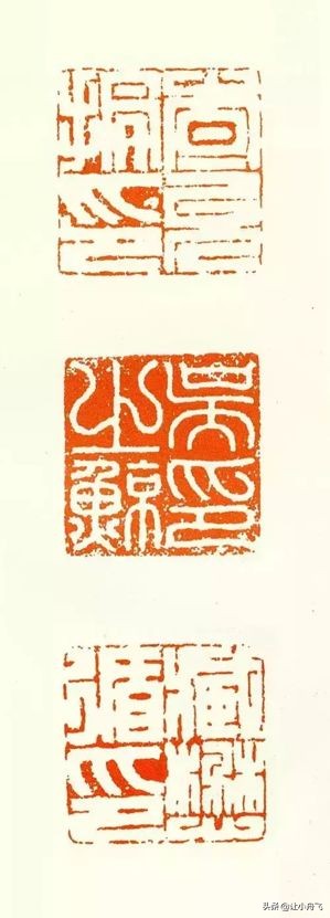 徽派篆刻的鼻祖：何震，单刀款识，错落雄健，自成风格