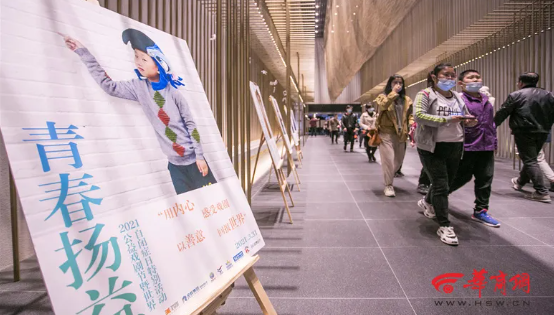 恪守初心，勇扛責(zé)任，金輝西北全力推進公益事業(yè)可持續(xù)發(fā)展