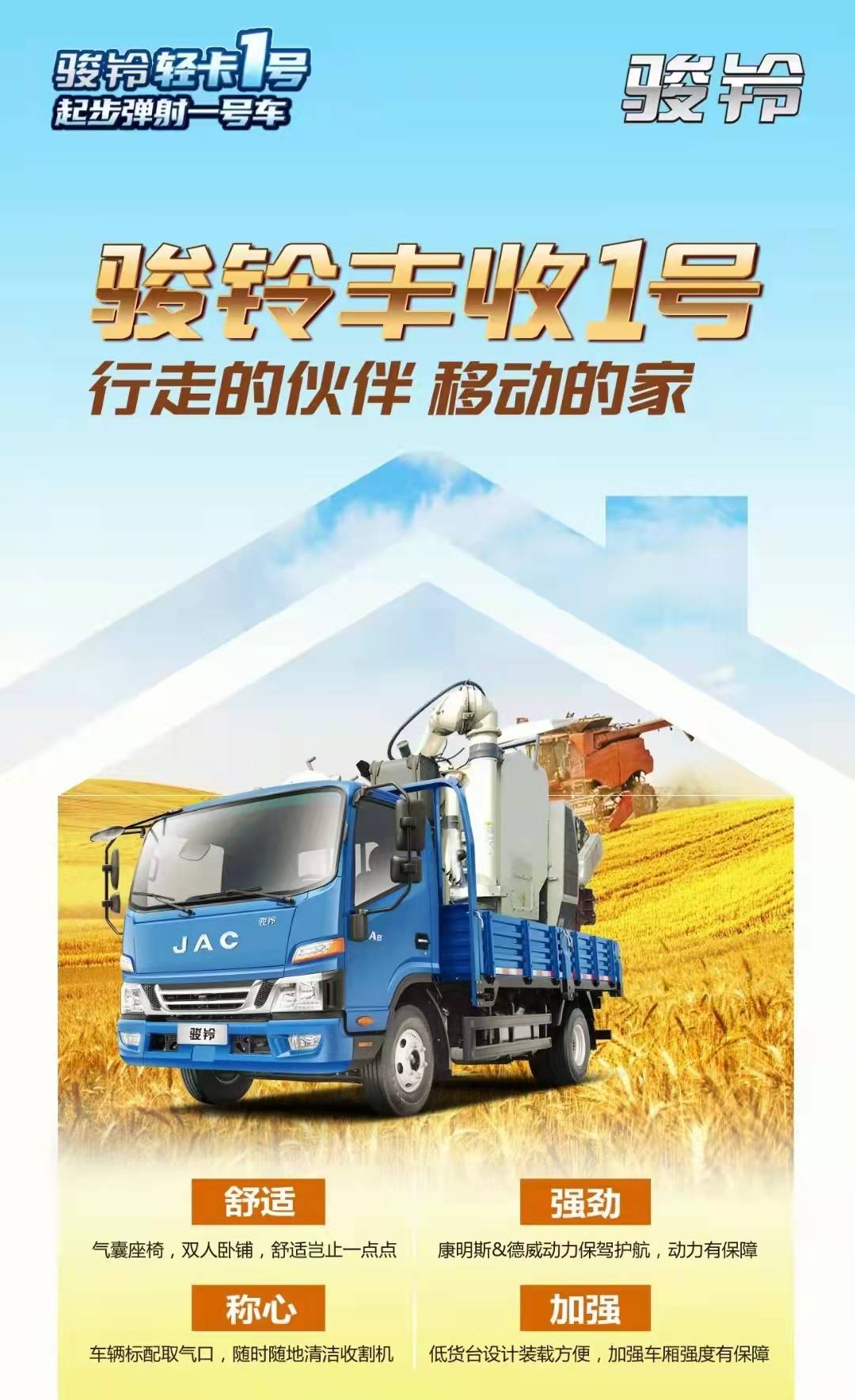 1ţ