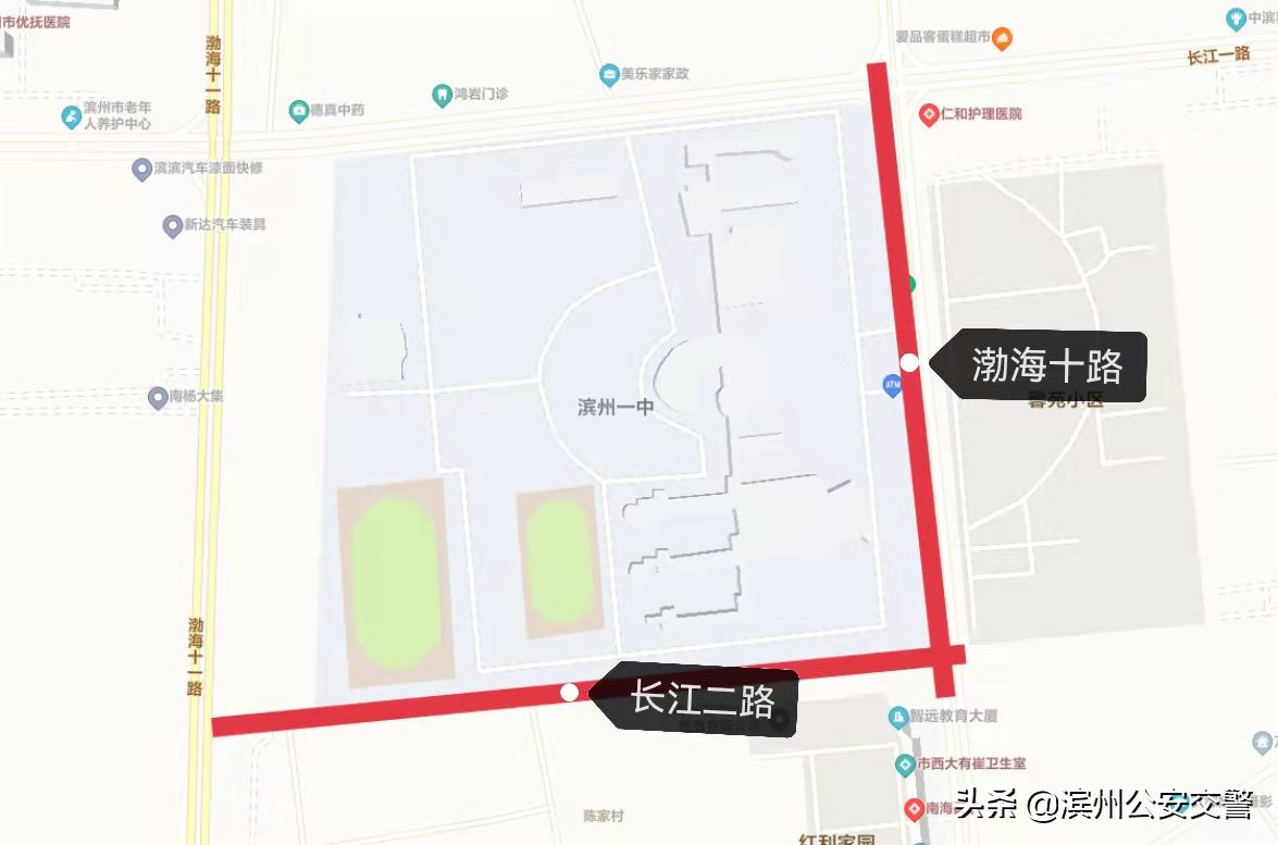 滨州市主城区2022年夏季高考外语听力考试期间道路交通管制公告