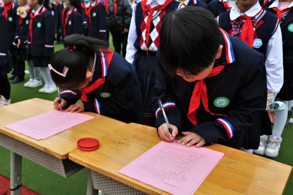 四川天府新区新兴小学劳动教育实施方案