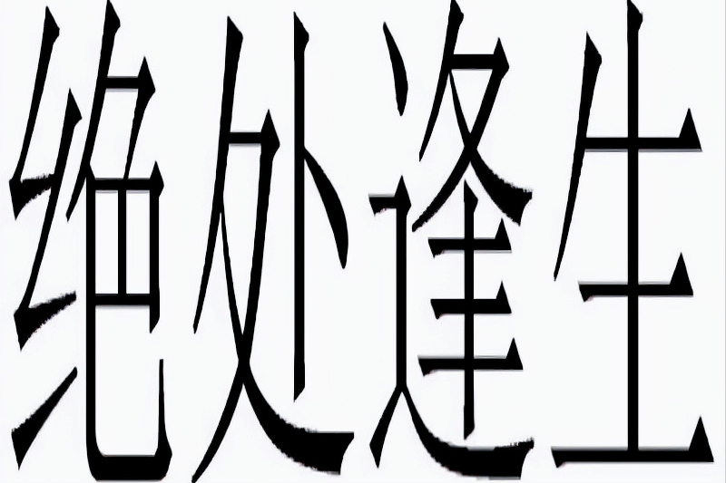 什么是自媒体？什么样的人适合做自媒体？推荐5类人！干货分享