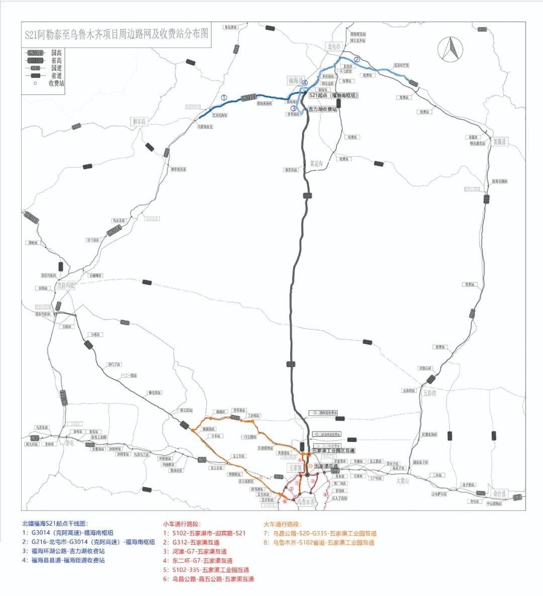 12月25日，北疆首条沙漠高速公路通车，走进万人冬捕节仅需4小时