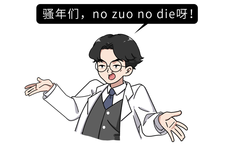 保护肛门有多重要？每天清洗肛门可以预防疾病？到底怎么回事？