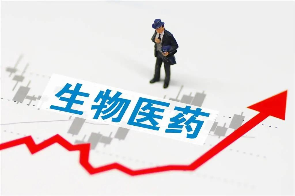 莱关注 |“上海产”新冠疫苗即将量产，上海生物医药秀出新姿态