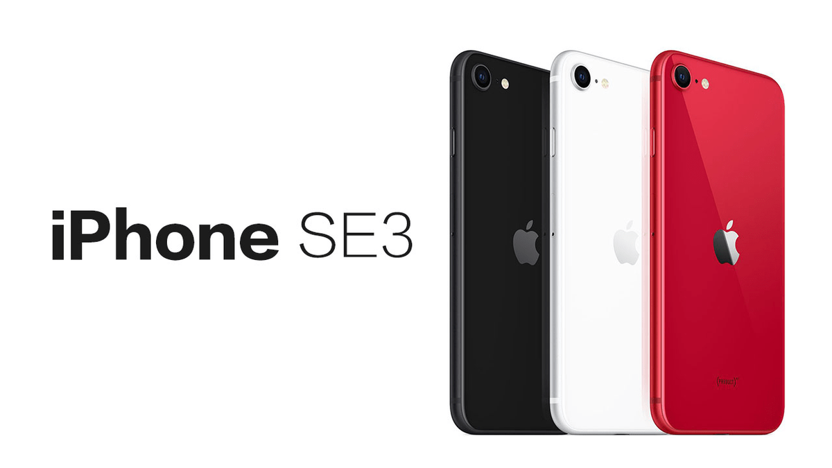 iPhone SE3机型曝光！刘海+A15，仅售3000元？