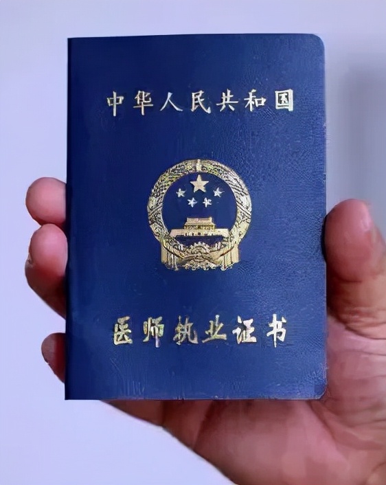 想创业开美容院，该找哪些单位？美克拉干货分享