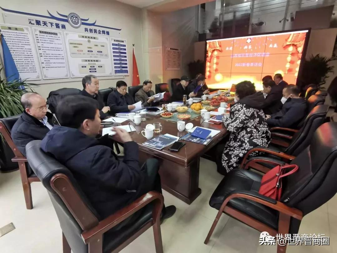 山西著名经济学者宋瑞卿:大力发展民营经济是山西经济的唯一出路