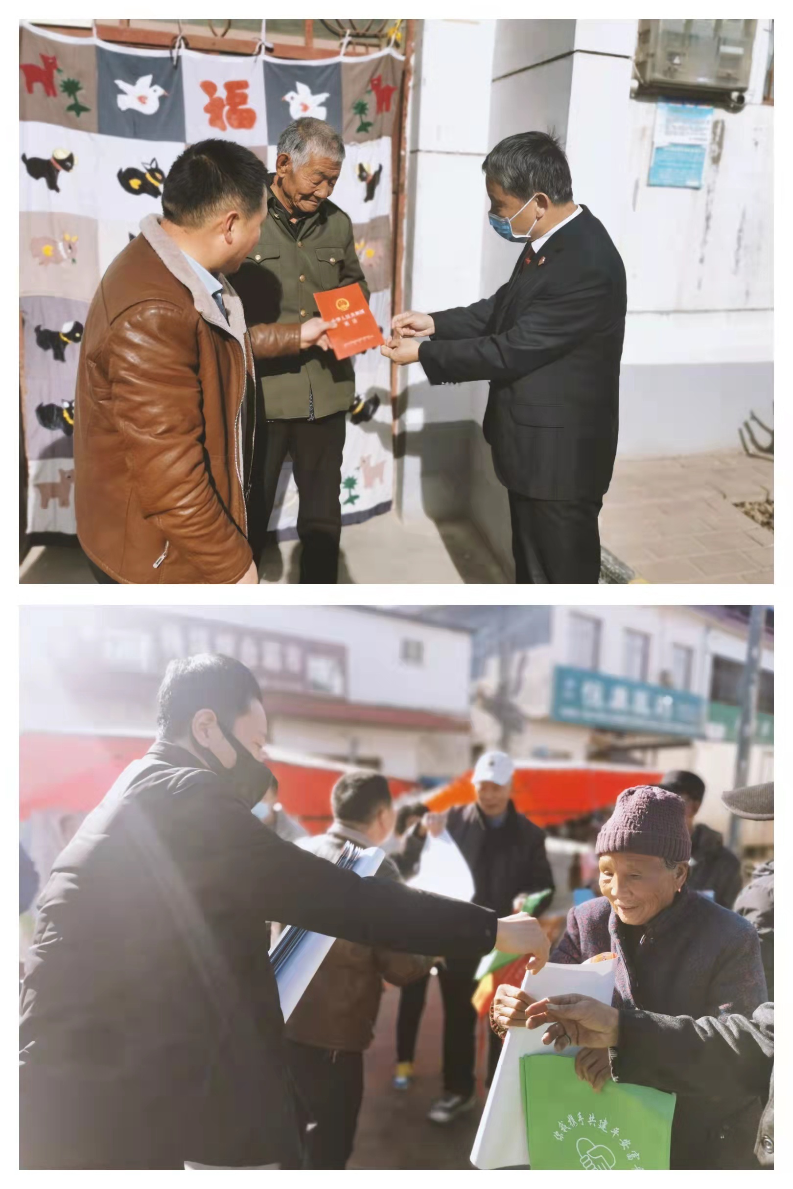 富平县人民法院：弘扬宪法精神 做好宪法宣传者