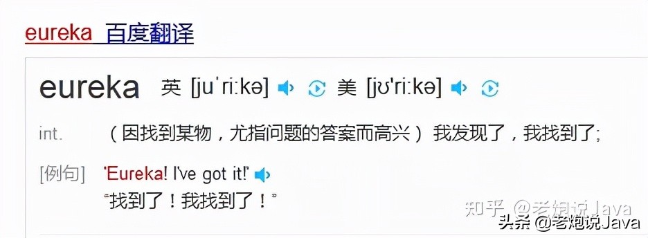 從零開始搭建公司SpringCloud架構技術棧，這套架構絕了
