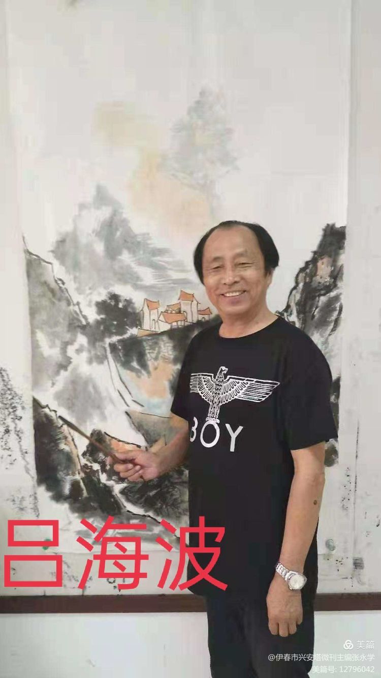 铁十四师战友《辞旧迎新》网上联欢晚会专辑！美篇制作：张永学