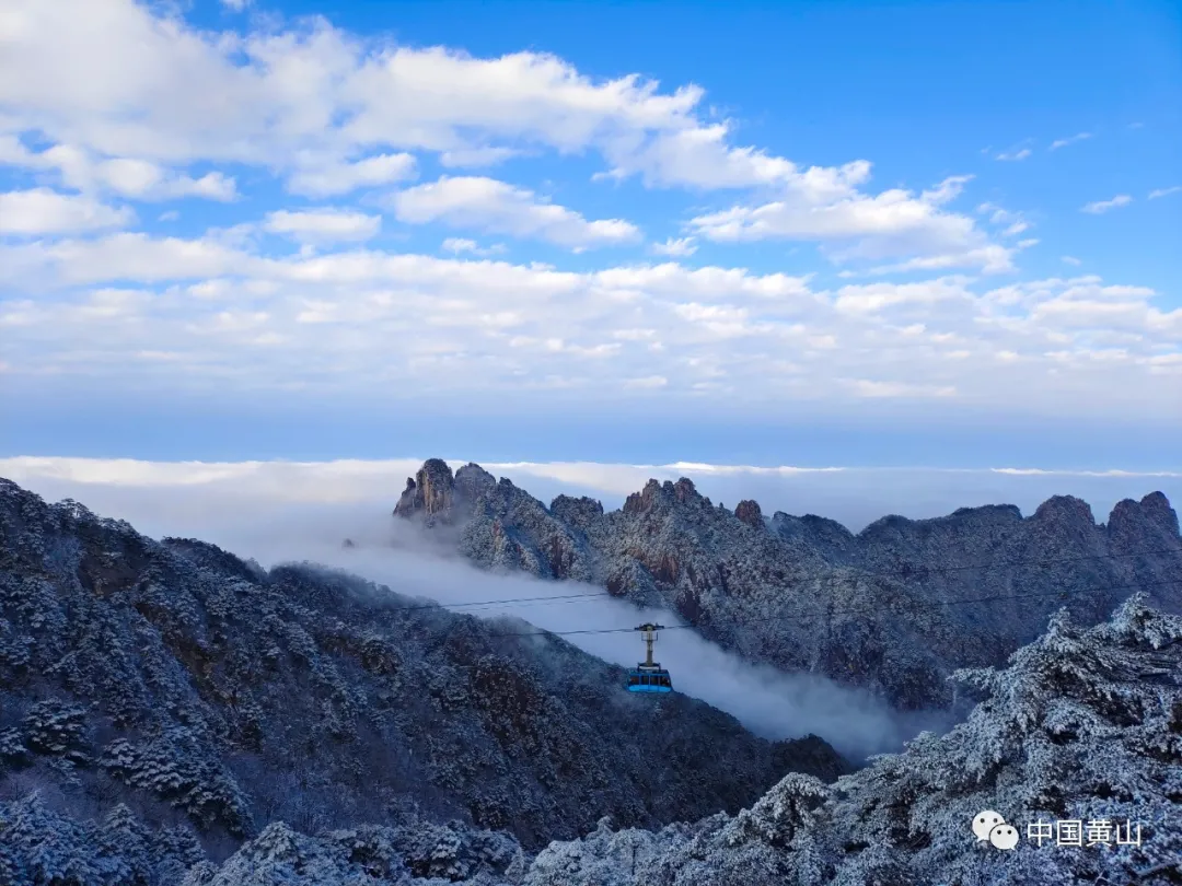 黄山雪后初霁,日出云海齐现美如仙境