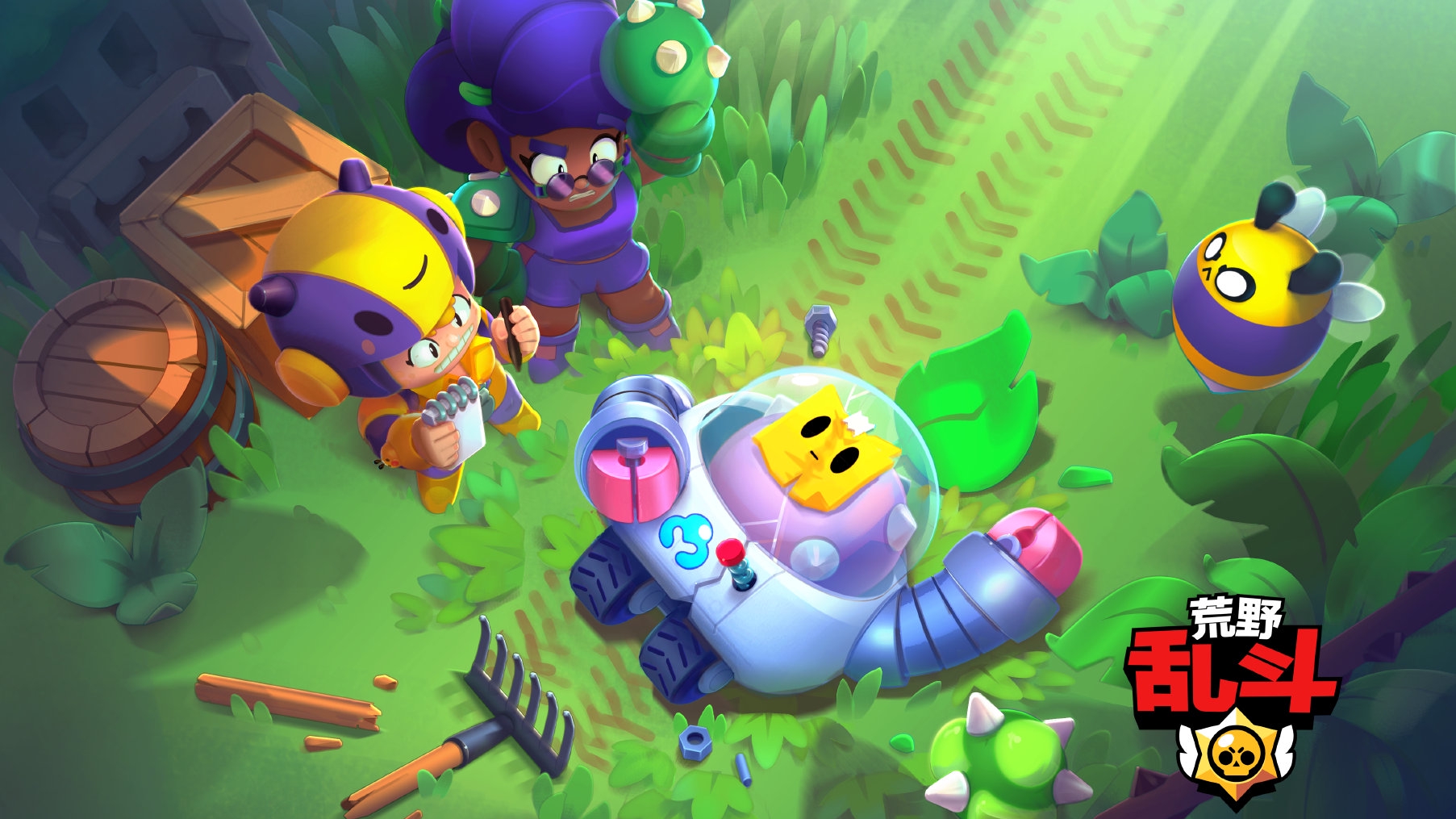 《荒野乱斗》是由芬兰supercell研发的一款团队竞技类手机游戏.