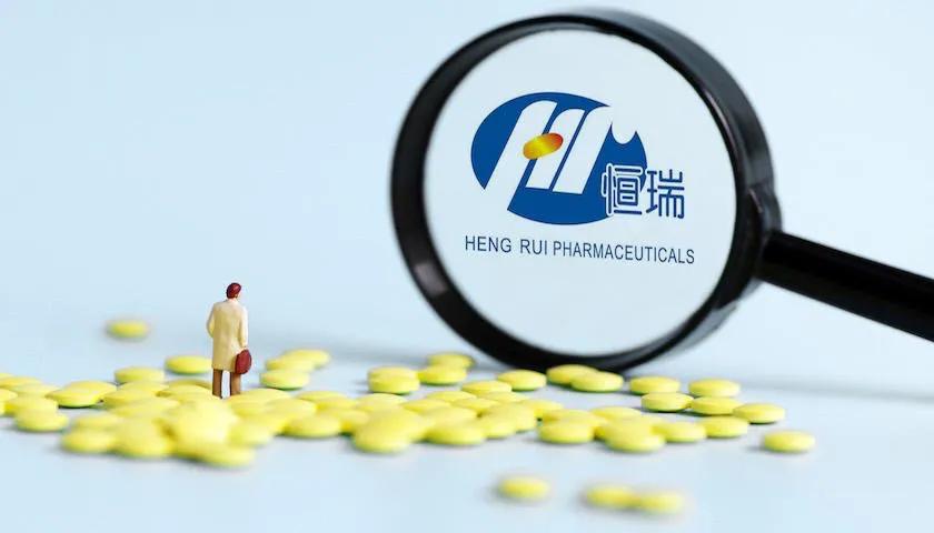 恒瑞医药：创新药龙头，股价跌跌不休，何时确认拐点？