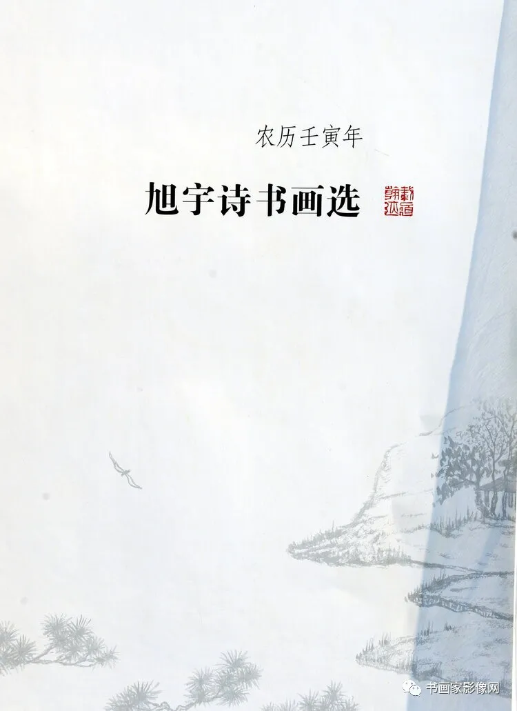Ʒ鷨ҡʫ