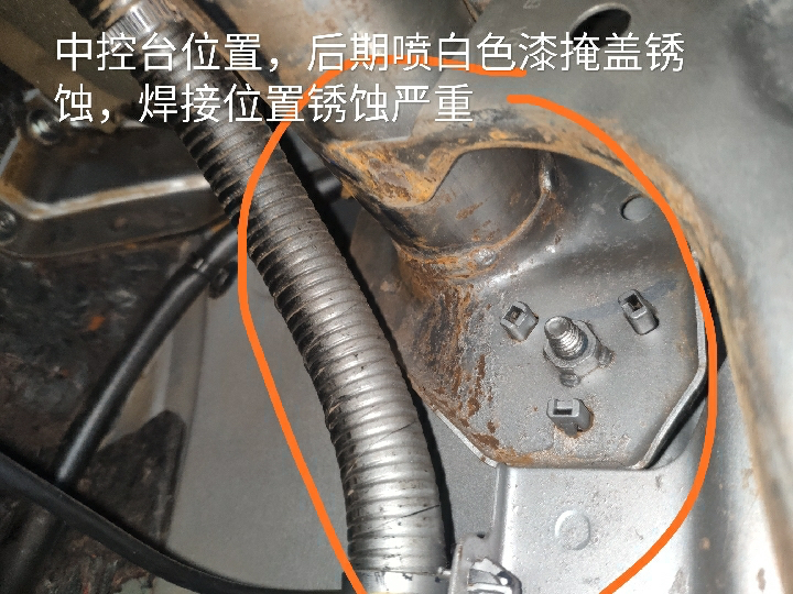 二手車看一眼就懂，這種老司機最容易看走眼