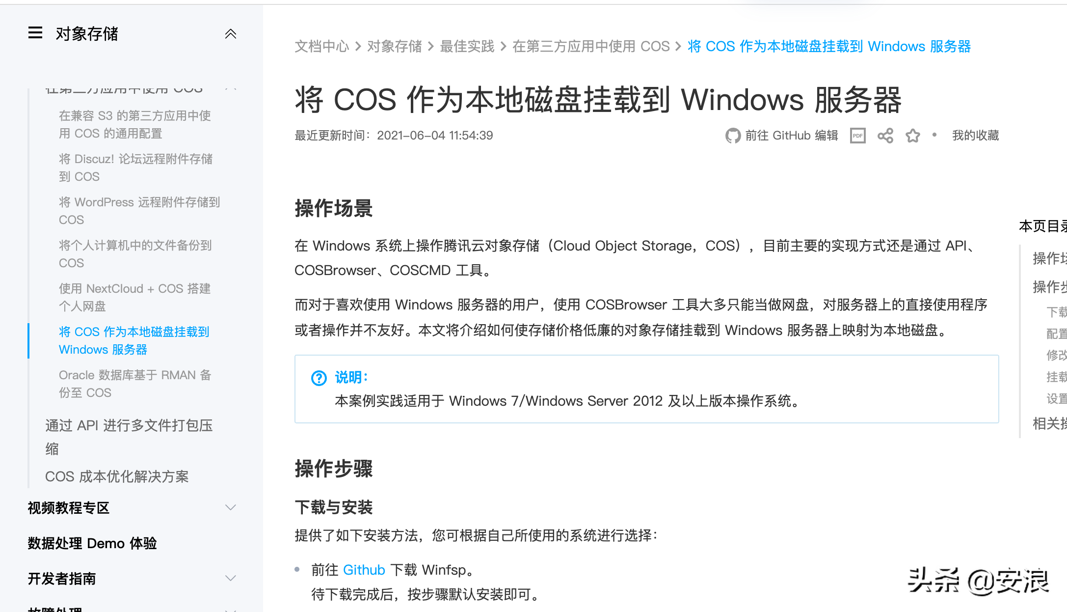 腾讯云和阿里云服务器哪个好？