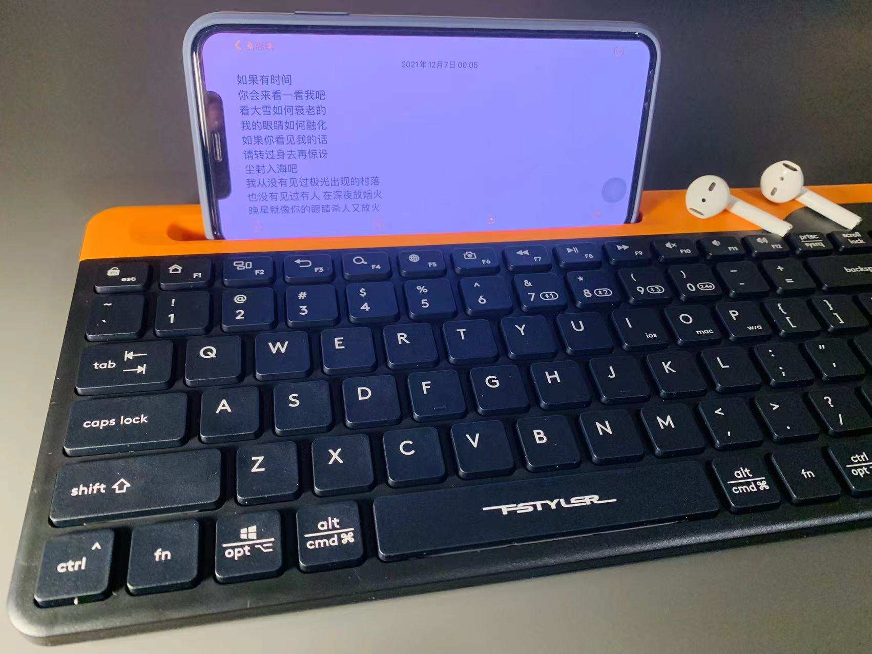 尽享无线操控乐趣—A4Tech双飞燕飞时代键鼠体验