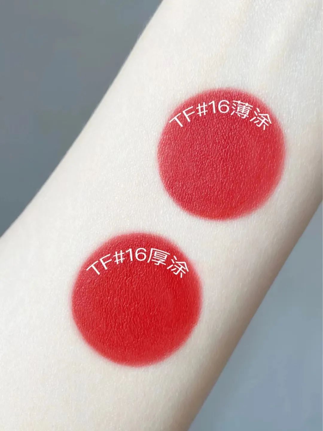 為什么現(xiàn)在很多女生不化妝只涂口紅？
