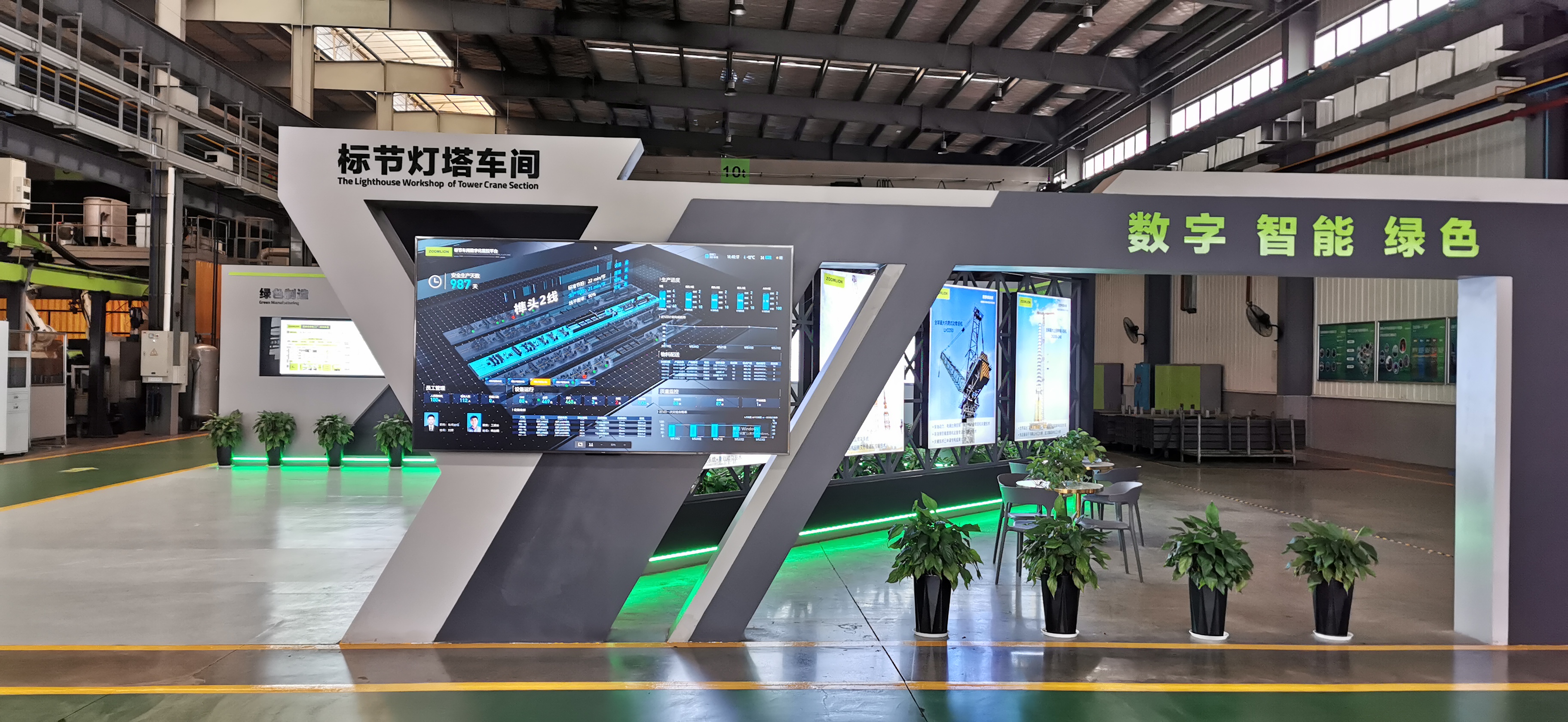 2021中国工程机械十大营销事件揭晓 南宫·NG28重科荣获
