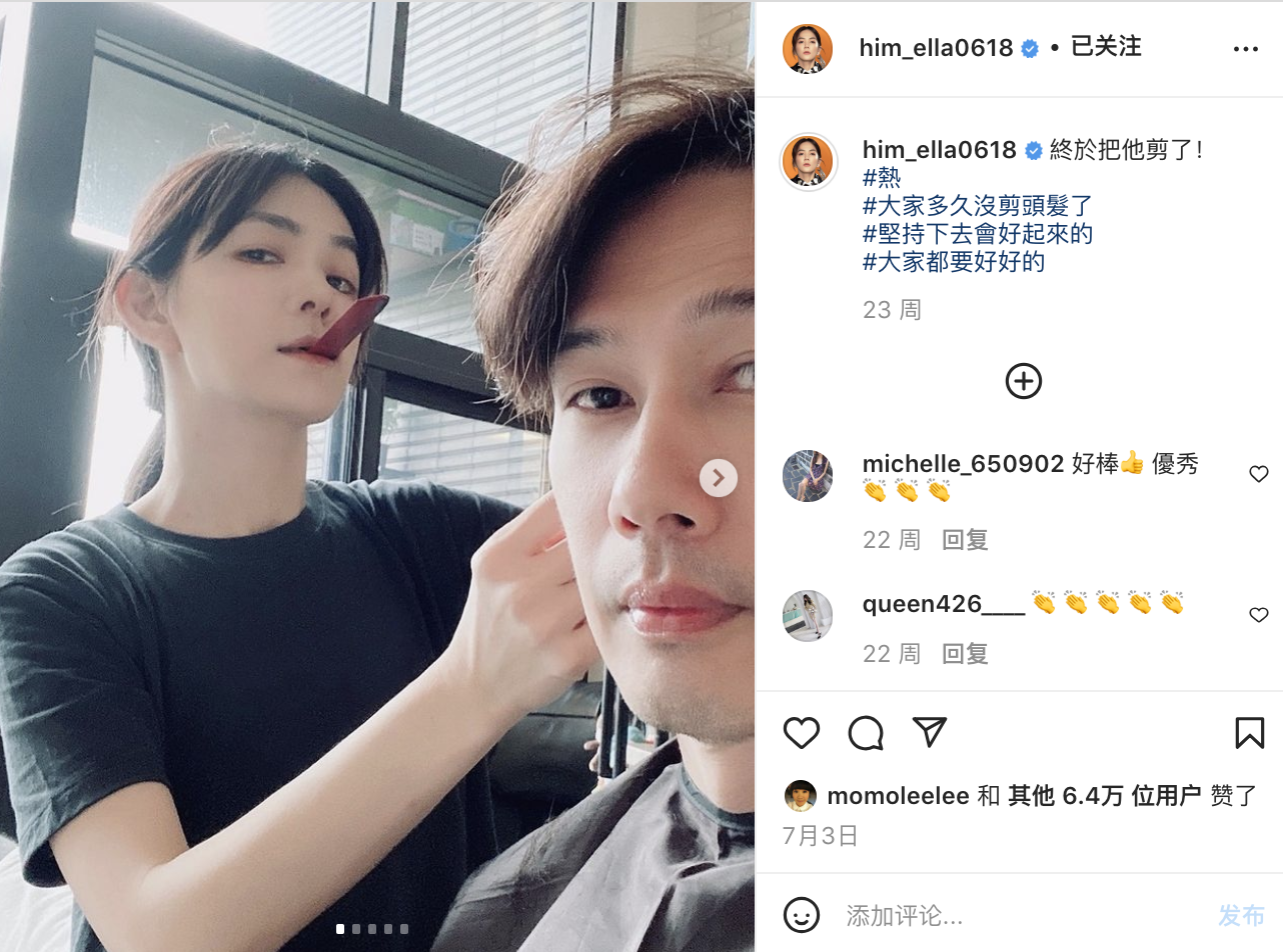 Ella带家人和员工度假，与劲宝DIY披萨，母子欢乐同框画风有爱