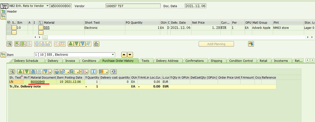 SAP MM 外部采购流程里的Advanced Return Management