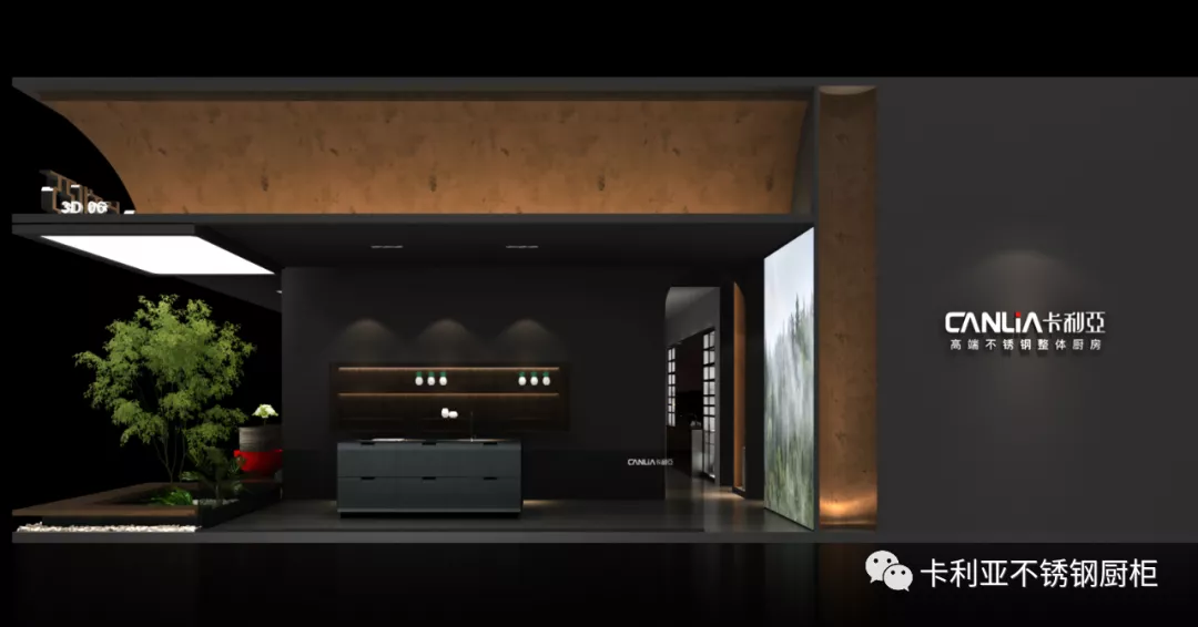 卡利亚不锈钢橱柜:广州设计周,我们来过