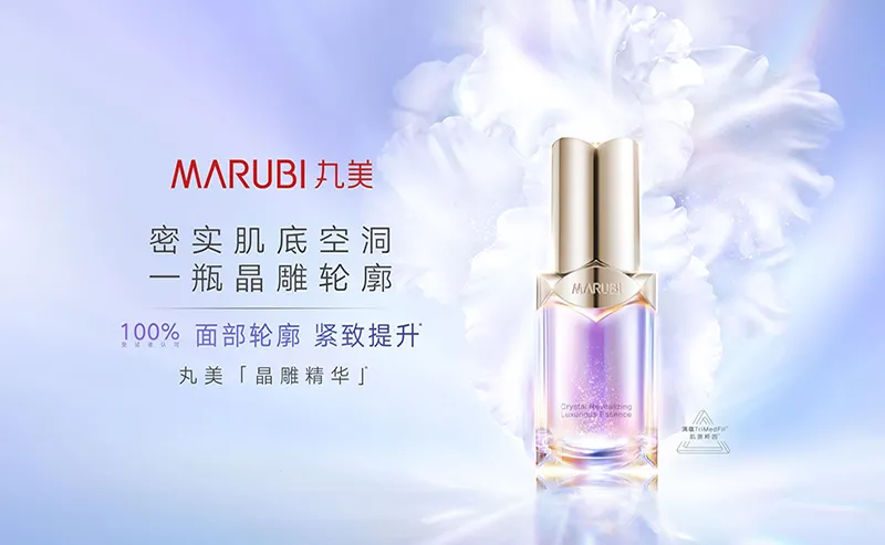 “山茶花事件”打响本土与国际品牌的高端争夺战