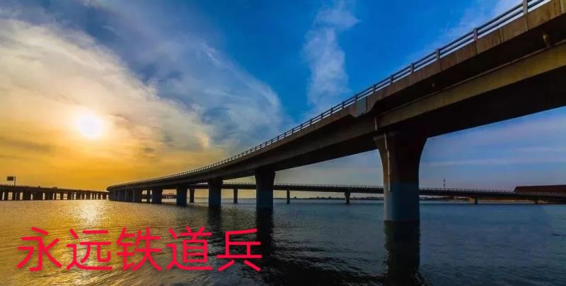 45年前那场洪水（一） 铁13师二代郑吉辉
