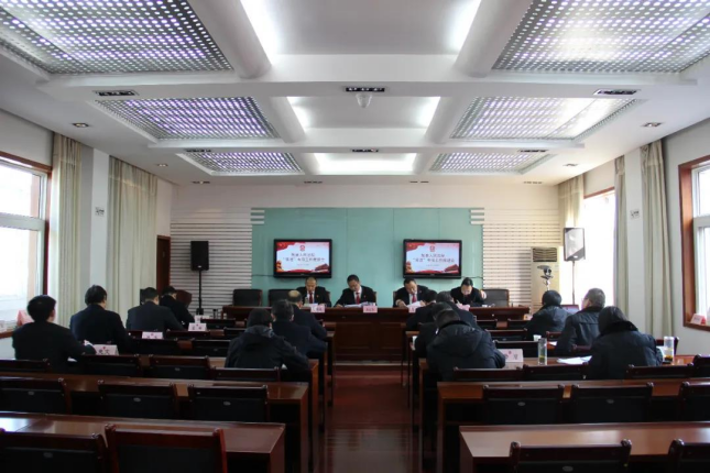 勉县法院召开“双进”工作专项推进会