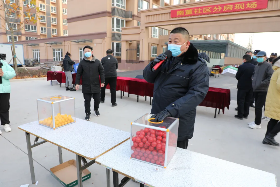 422套!荥阳广武镇又有180户回迁群众喜提新房(图1) 422套!荥阳又有180户回迁群众喜提新房