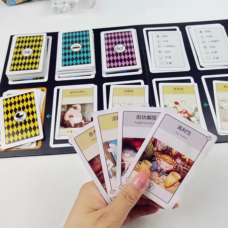 朋友聚会玩儿点啥？这十款桌游可别错过